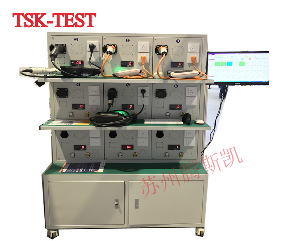 TSK6000充電樁老化系統