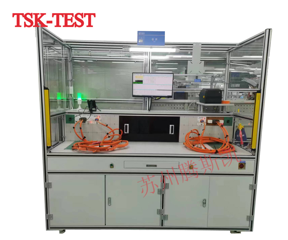 充電座線束綜合測試臺