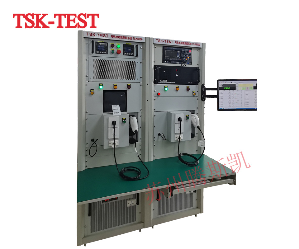 TSK8000交流模式二測試系統(tǒng)-2